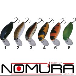 Shiro artificial Nomura